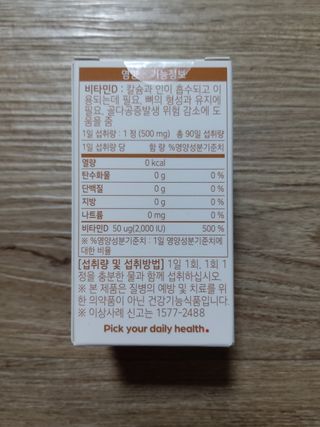MJ님이 올린 리뷰 사진 3