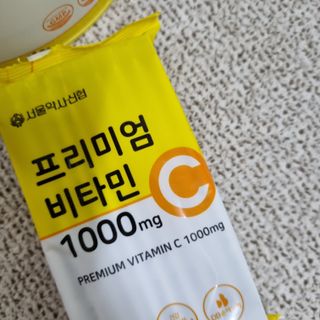 밍기님이 올린 리뷰 사진 4