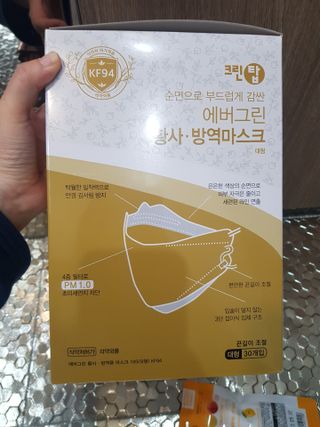 유지영님이 올린 리뷰 사진 1