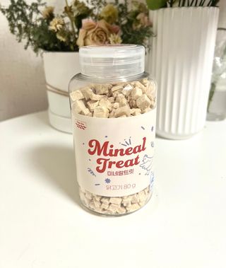 프롬씨 미네랄 소고기트릿 / 미네랄 치킨트릿 / 미네랄 북어트릿 (3가지 상품 중 랜덤 1가지 상품 랜덤 발송) — 5점을 준 리뷰어가 2022년 11월 올린 사용 사진