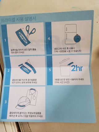 째아어멈님이 올린 리뷰 사진 3