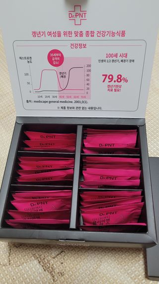 닥터피엔티 [Dr.PNT] 갱년기 여성을 위한 맞춤 종합 건강기능식품! 클리마젠 플러스 — 5점을 준 리뷰어가 2022년 11월 올린 사용 사진