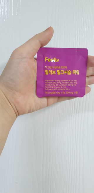 금비님이 올린 리뷰 사진 4