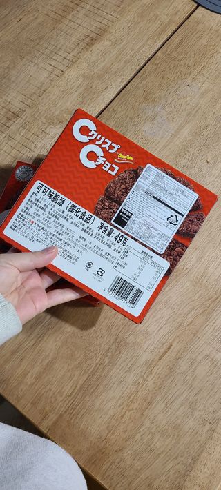 논지님이 올린 리뷰 사진 2