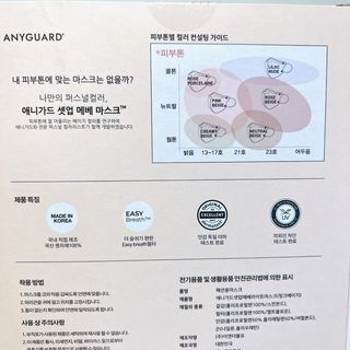 투희맘님이 올린 리뷰 사진 4