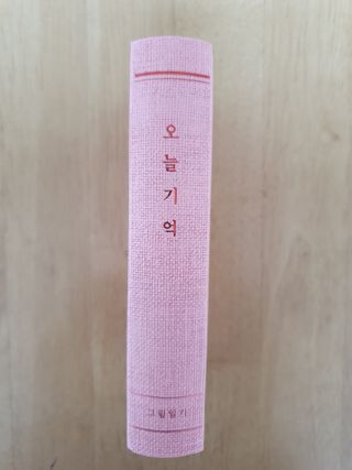 sunvely님이 올린 리뷰 사진 2