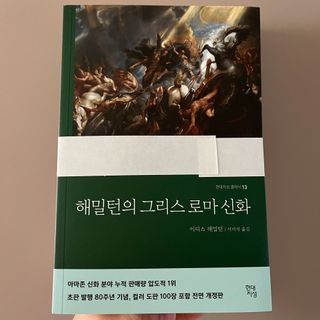 다이애나님이 올린 리뷰 사진 1