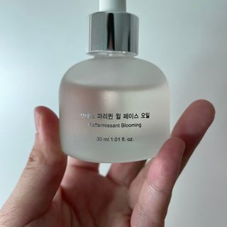 브에노 파리퀸 윌 페이스 오일 — 4.5점을 준 리뷰어가 2021년 7월 올린 사용 사진