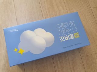 SNS 갓비움 — 5점을 준 리뷰어가 2022년 12월 올린 사용 사진