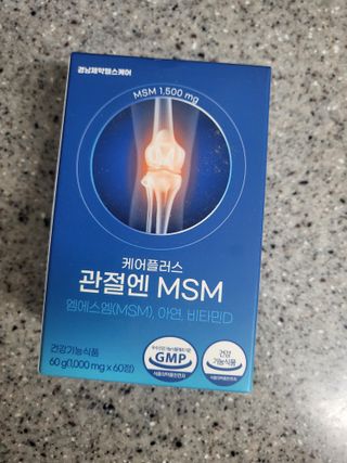 [경남제약헬스케어]케어플러스 관절엔 MSM 1000mg 60정/1개월분/관절/뼈/연골 영양/비타민D+아연/1일2정 — 5점을 준 리뷰어가 2024년 1월 올린 사용 사진