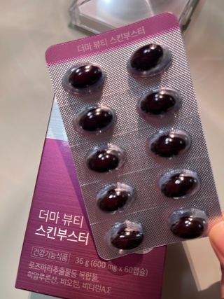 뷰티냥냥님이 올린 리뷰 사진 2