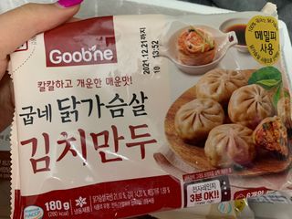 주쏘님이 올린 리뷰 사진 2