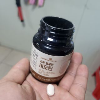 띠로리님이 올린 리뷰 사진 2