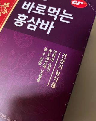 gpwn0902님이 올린 리뷰 사진 2