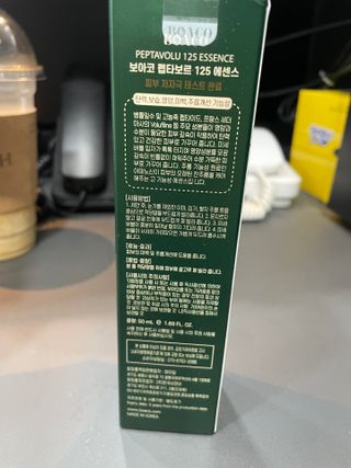 밤민디님이 올린 리뷰 사진 3