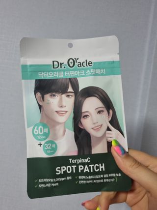 토닉님이 올린 리뷰 사진 2