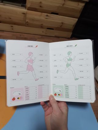 리훈 하밍이와 함께하는 숨은라인찾기 다이어트 플래너 — 5점을 준 리뷰어가 2021년 4월 올린 사용 사진