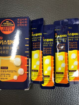 다솜다빈이아빠님이 올린 리뷰 사진 2