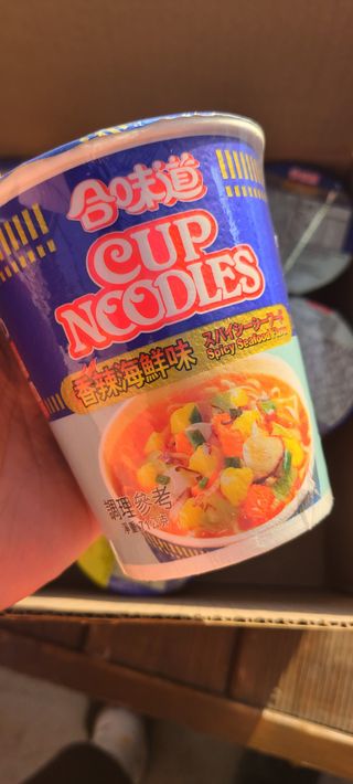 NISSIN 닛신 컵누들  4종 - 씨푸드오리지날, 씨푸드 스파이시, 씨푸드 커리, 씨푸드 XO소스 — 5점을 준 리뷰어가 2022년 2월 올린 사용 사진