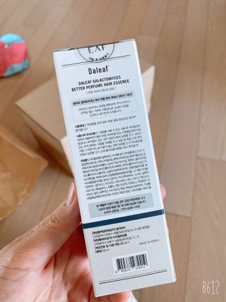 달리프 갈락토미세스 베러 퍼퓸 에센스 — 5점을 준 리뷰어가 2021년 4월 올린 사용 사진