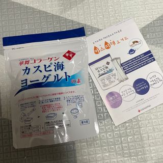하나마이 [BEST 판매율 1위] 카스피해 유산균 종균_발효기가 필요없이 간편하게 만들어 먹는 요거트 생유산균 — 4.5점을 준 리뷰어가 2023년 2월 올린 사용 사진