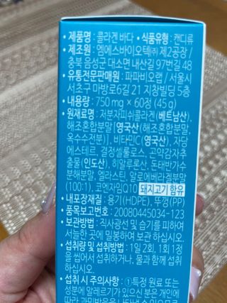 랄라님이 올린 리뷰 사진 2