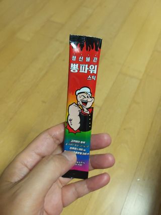 라니님이 올린 리뷰 사진 3