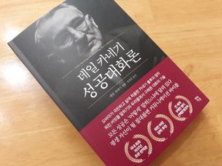 mm님이 올린 리뷰 사진 3