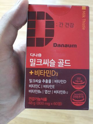양호성 인스타 hosung_s95님이 올린 리뷰 사진 1