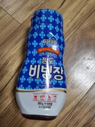 팔도비빔장 시그니처 380g 2개 — 5점을 준 리뷰어가 2022년 1월 올린 사용 사진