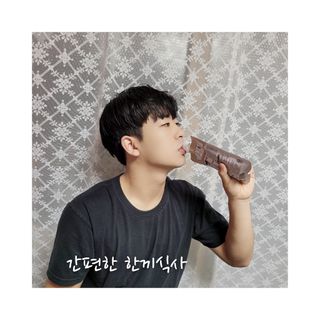 ♥️여봉달달달♥️님이 올린 리뷰 사진 1