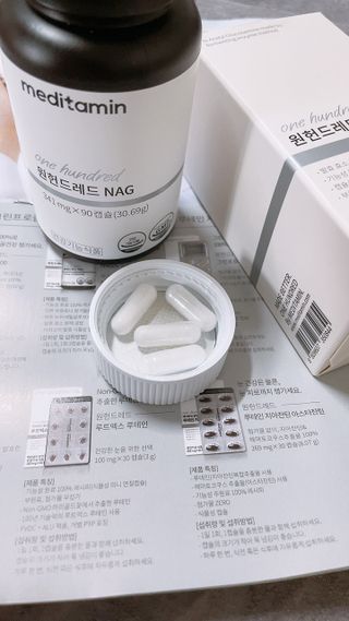 메디타민 원헌드레드 NAG — 4.5점을 준 리뷰어가 2021년 9월 올린 사용 사진