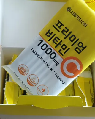 엄탱이님이 올린 리뷰 사진 2