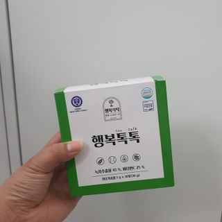 빵슬님이 올린 리뷰 사진 1