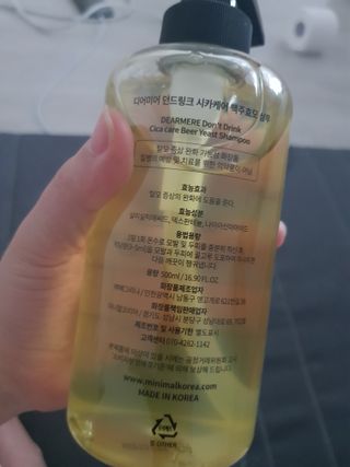 지나미님이 올린 리뷰 사진 4