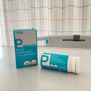 메디타민 인체유래 비피더스 포스트 프로바이오틱스 — 4점을 준 리뷰어가 2021년 4월 올린 사용 사진