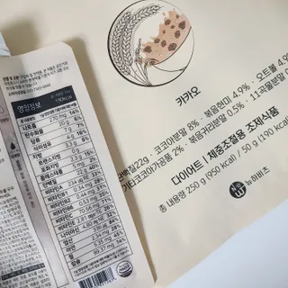동글님이 올린 리뷰 사진 2