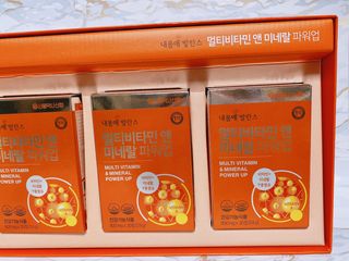 서울약사신협_내몸애발란스멀티비타민앤미네랄파워업_800mg x 90정 — 4.5점을 준 리뷰어가 2021년 5월 올린 사용 사진