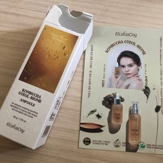 엘리샤코이 콤부차 결바이옴 앰플 — 1점을 준 리뷰어가 2021년 7월 올린 사용 사진