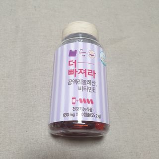beaglelove님이 올린 리뷰 사진 2