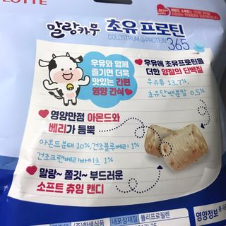 쎄미님이 올린 리뷰 사진 2