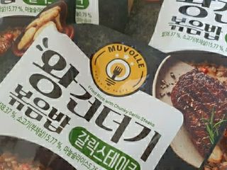 퍼스트캠퍼님이 올린 리뷰 사진 3