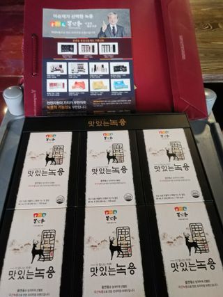 [몸엔용] 과일을 넣어 국산녹용을 맛있게 60ml x 30포 — 5점을 준 리뷰어가 2021년 6월 올린 사용 사진