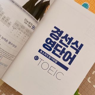 선물사랑맘님이 올린 리뷰 사진 3