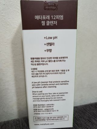 호호엄마님이 올린 리뷰 사진 2