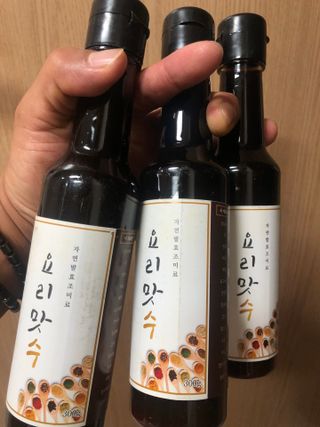 다솜다빈이아빠님이 올린 리뷰 사진 2
