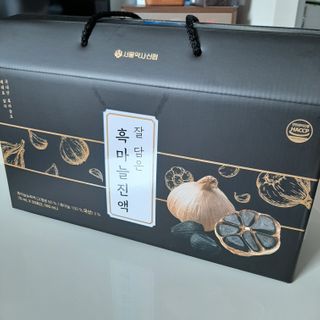 뽀님이 올린 리뷰 사진 1