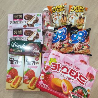 너구리짝꿍님이 올린 리뷰 사진 1