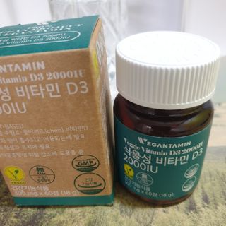 미인도시님이 올린 리뷰 사진 3