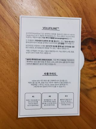 광야님이 올린 리뷰 사진 2